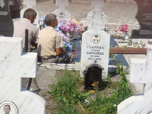 ������� ��� ������ � ���������� � �������